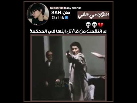 قوية  اكسبلور   ادريان ايان  عالم الفيك عالم الوهم   