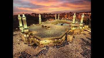 سورة الحجر الشيخ ممدوح عبداللاه الهاشمي