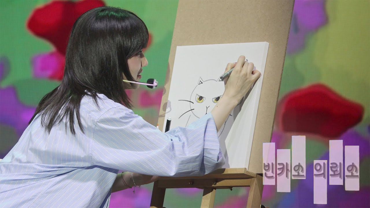 박은빈 - 빈카소 의뢰소 4K 직캠 @은빈노트 : 빙고-온 240907