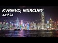 KVRMVD, MXRCURY - Koshka