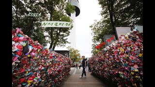 남산공원 영상