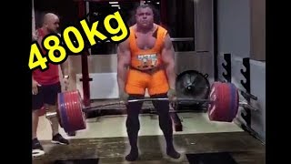 480kg DEADLIFT Ivan Makarov. Eddie Hall 500kg record is in trouble!