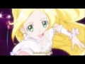 Suite PreCure Attacke 1 Cure Rhythm Ger Sub 