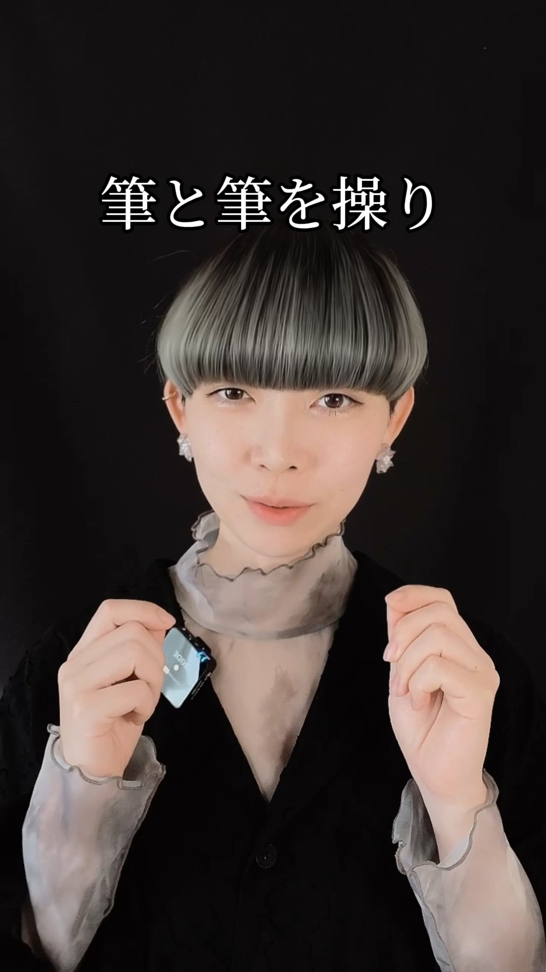 截金(きりかね）って知ってる？/截金師・日本画家の並木秀俊さん - YouTube