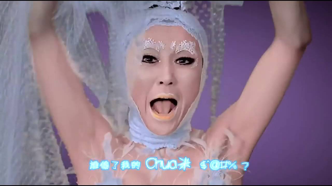 Chinese Chicken Song Youtube