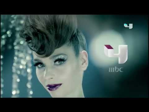 فواصل MBC4 قديم 2011