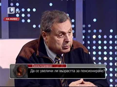 Видео: Защо талията се увеличава с възрастта?