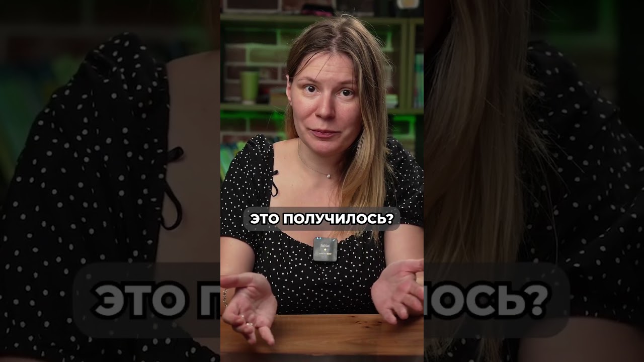 Квантовый скачок на ЕГЭ по русскому! 