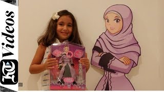 Meet Jennah, the Quran teacher screenshot 4