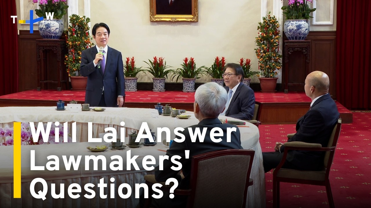 Legislature Begins Talks on Format of President Lai's Address｜TaiwanPlus News