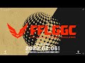 【FFL公式】日本代表vsNA代表!FFL×GALLERIA GLOBAL CHALLENGE DAY2 ゲスト:渋谷ハル 実況:大和周平 解説:DTNあれる 【Apex Legends】