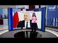 المشهد السياسي | غموض حول لقاء الحزب.. ولا توتر بين عون وسلام