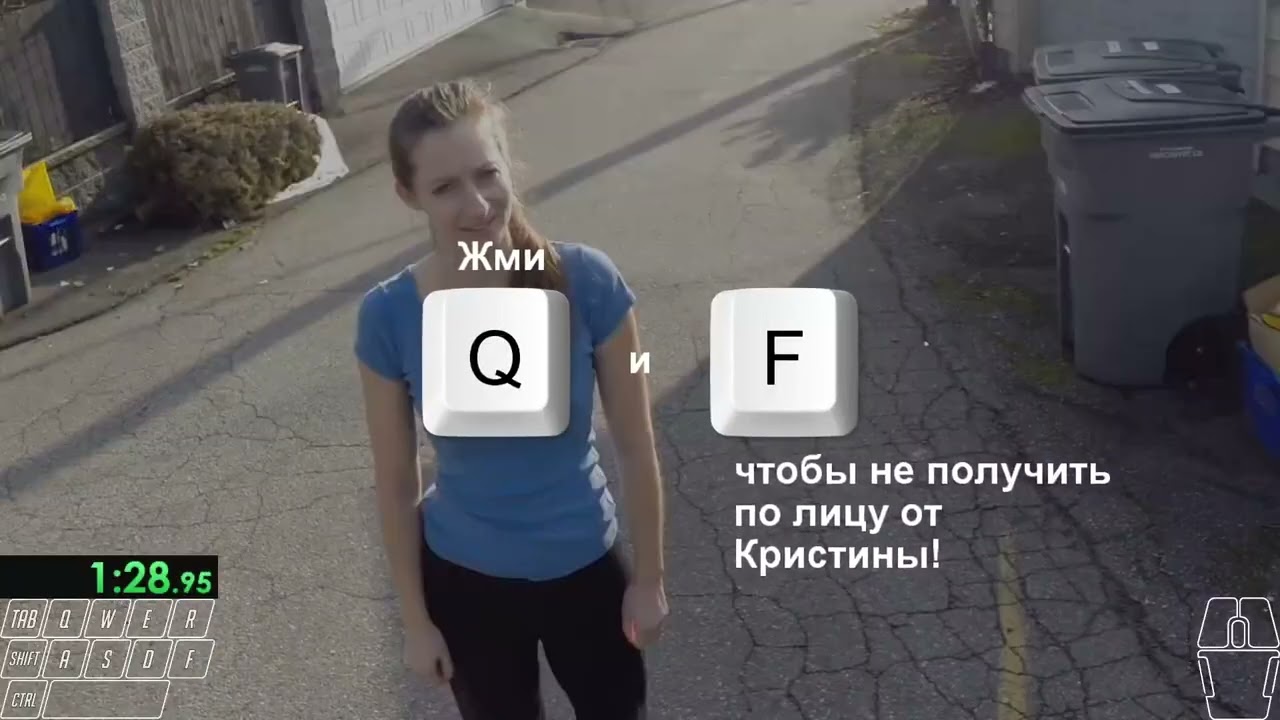 Press X To Not Die Easy Any% Speedrun [3.10.23 Minutes] WR