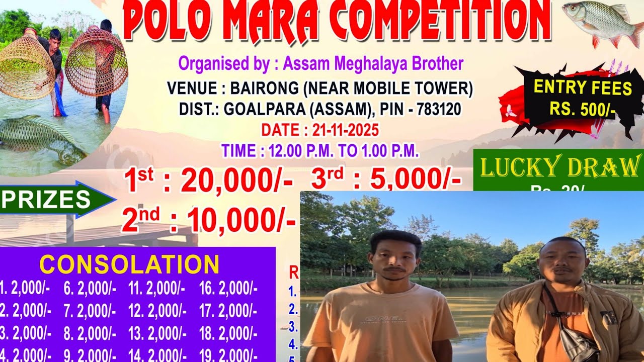 Polo Competition Bairong (Near Mobile Tower) 21st Nov 2025 🔥