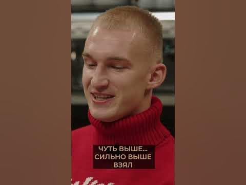 Даня Денисов и велосипед #спартак #денисов #футбол - YouTube