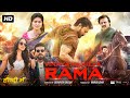 Vinaya Vidheya Rama Full Movie In Hindi Dubbed Ram Charan Kiara Adwani Vivek Review Facts