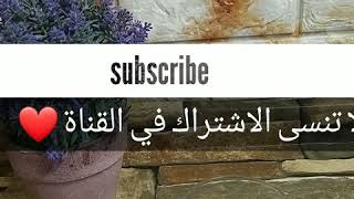 توريد البشره بطريقه طبيعيه ١٠٠%