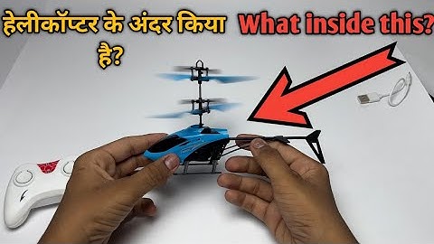 ✨🛠️ Wat is de beste manier om een ​​​​paar dingen te doen 🚁?