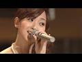 藤本美貴 置き手紙