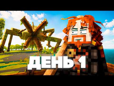 Первые часы VINTAGE STORY такие типа...
