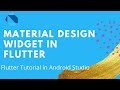 Material Design Widget (Material Button )| Flutter Android studio tutorial in hindi 2021