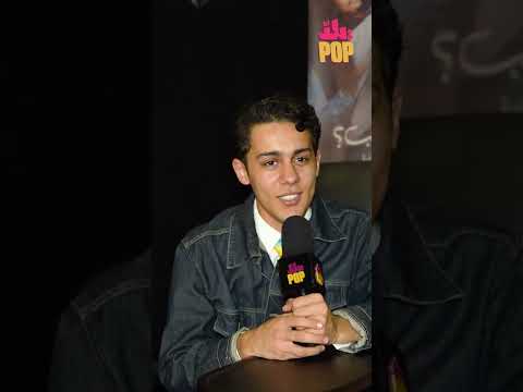 محتاجين نتوقف لحظة عند Outfits مايان وعمر في العرض الخاص ل فيلم لنا في الخيال حب قولولنا رأيكم