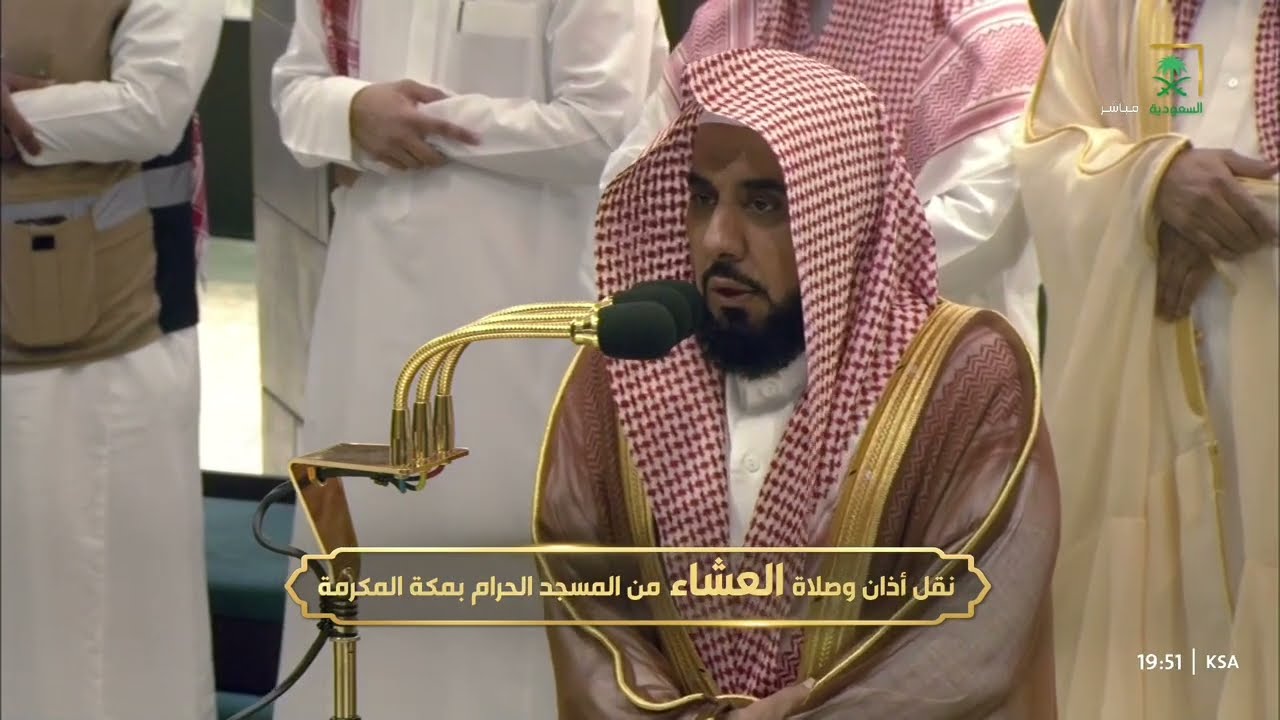 صلاة العشاء للشيخ عبدالله الجهني 25 ربيع الأول 1446هـ
