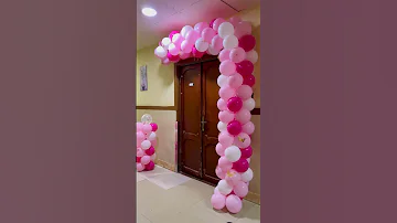 اهلا يا ماما 