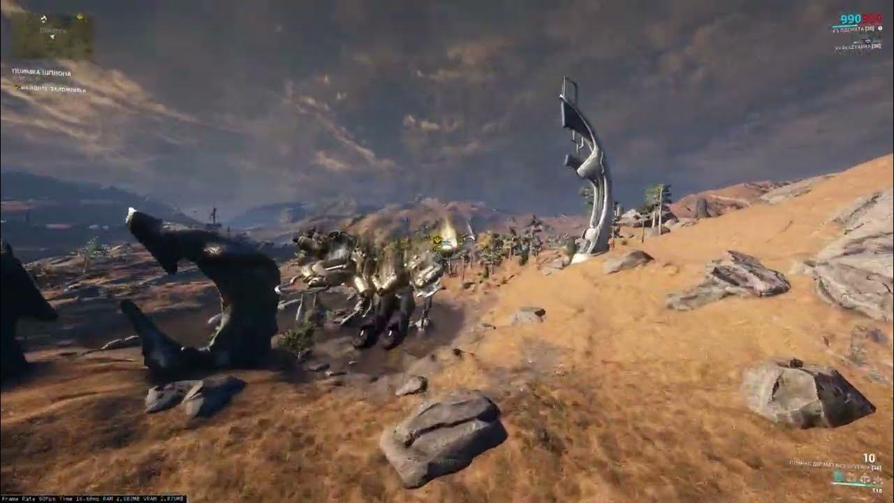 Висп варфрейм. Warframe мираж прайм арт. Ивара варфрейм. Сотрясатели варфрейм. Мираж прайм fashionframe.