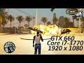 GTX 660 | GTA San Andreas Definitive Edition