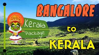 Bangalore to Kerala Tour Package - Keralapackage.org screenshot 3