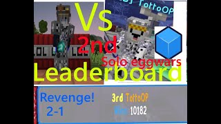 [Rember VS Totto Battle! Vs 2nd Solo eggwars player! Minecraft Cubecraft PVP server sweat player