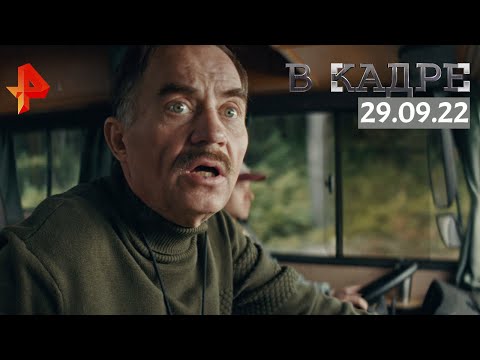 #ВКадре: Фильмы \ Решение уйти, Далекие близкие, Мать моего сына, Голиаф