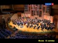 Юбилейный концерт Владимира Спивакова в Доме Музыки Часть 3