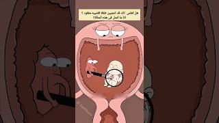 Is The Babys Penis Missing  The Medical Truth About Buried Penis In Newborns