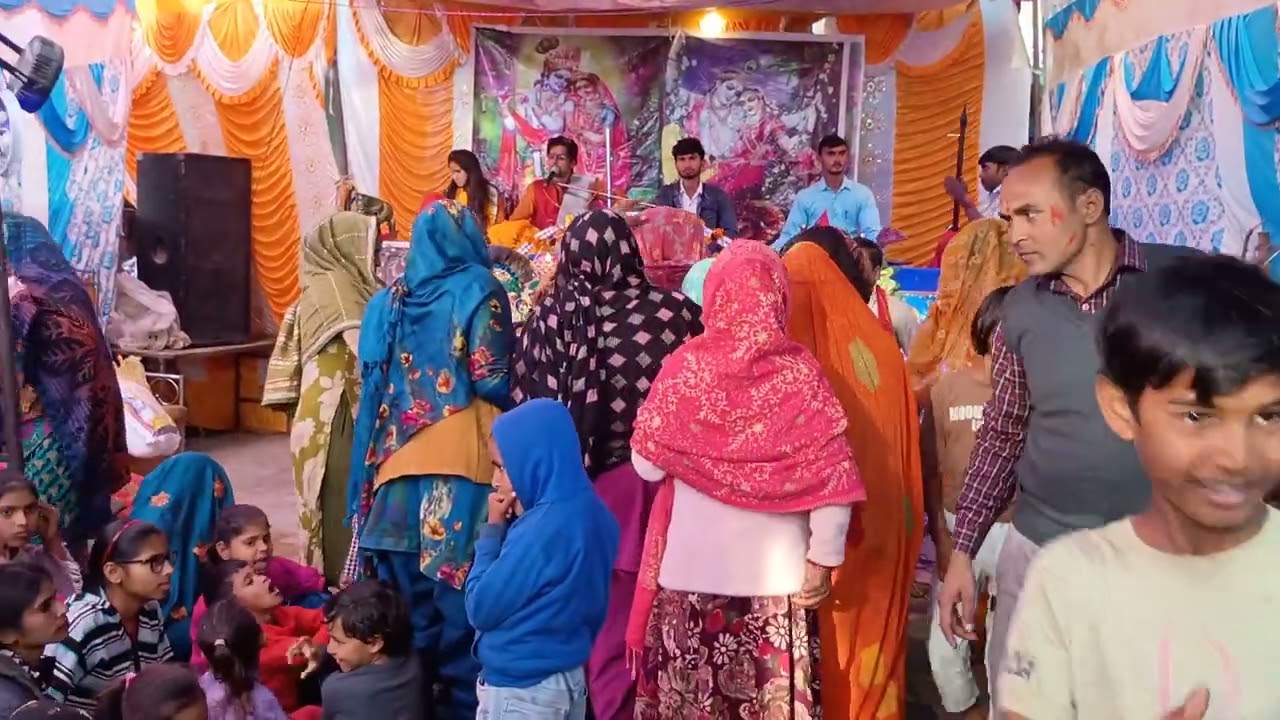 आचार्य अजीत शास्त्री जी की कथा में ले लियो कन्या दान रुक्मिणी की है रही सगाई गांव खेड़ा अतरौली में