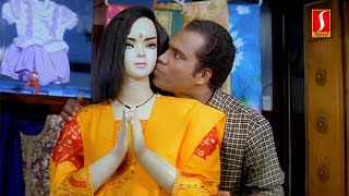 ഈ കോമഡി കണ്ടാൽ ചിരിച്ചു തലകുത്തും 😂🤣 | Mayaponman | Cochin Haneefa | Kalabhavan Mani | Dileep