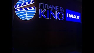 Презентация Планеты Кино IMAX 3.12.2014 Презентация Планеты Кино IMAX 3.12.2014