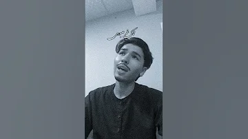 امان از دست دوری 