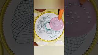 Famous what does this pattern resemble? #shorts Profile