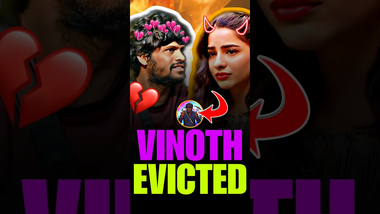 Vinoth Evicted 💔 | Arora Plan | Sandra | Diwagar | Sabri | Diviya | Bigg Boss 9 Tamil | 