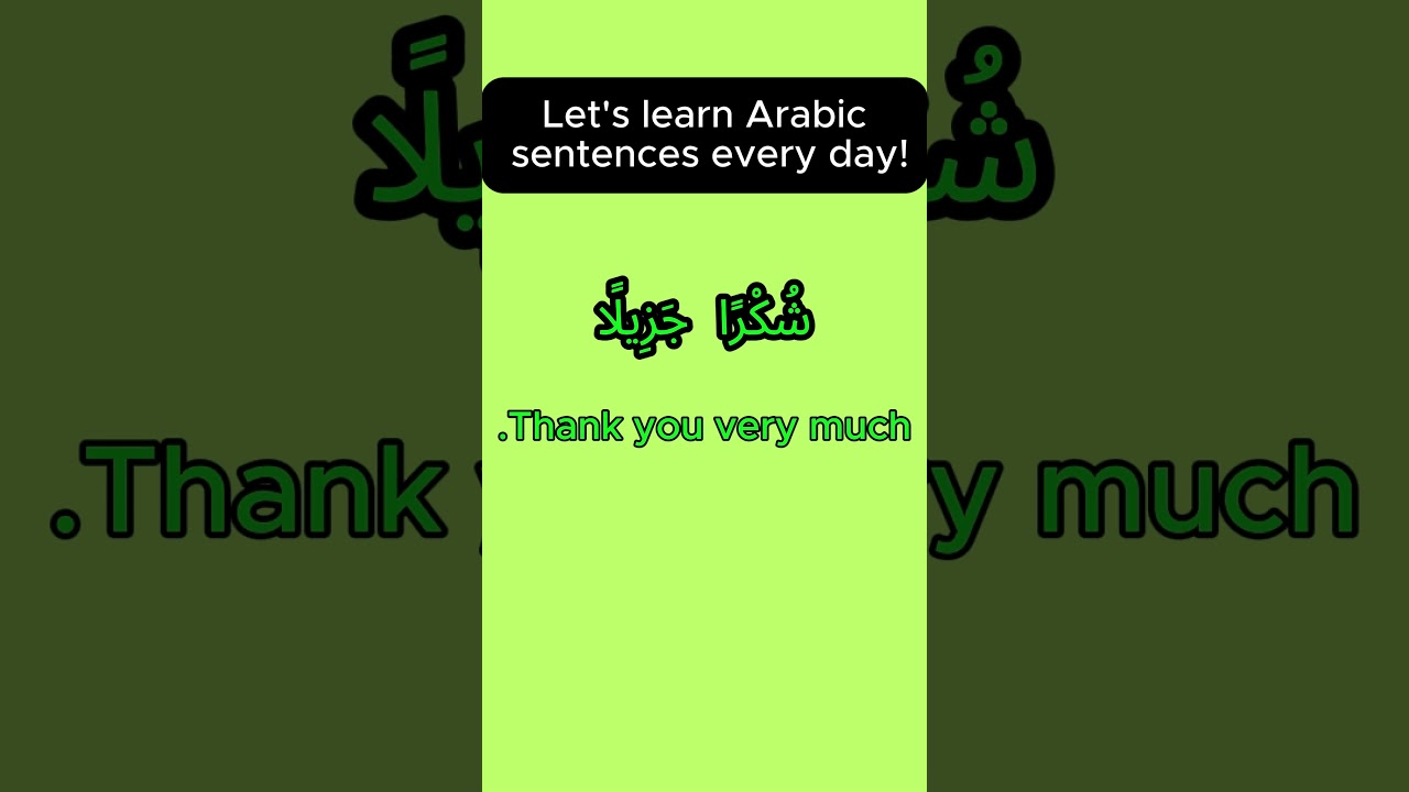 LET'S LEARN ARABIC !