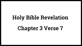 Holy Bible Revelation 3:7
