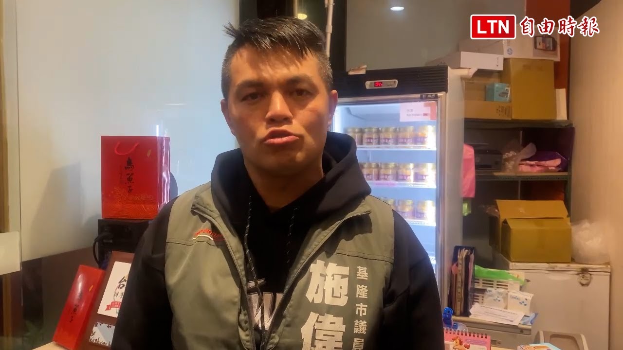 基隆換新門牌挨轟易脫落  謝國樑：暫緩換裝