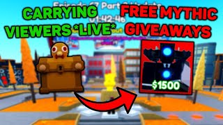 *LIVE* Carrying Viewers In NEW UPD & Mythic Giveaways! (Toilet Tower Defense)