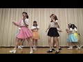 Gonna Jump / (夜公演)えきゅあメリリエット 2018.11.17(土) 湯~とぴあ宝