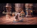 مالك بالطويلة الأن علي MBC1 رمضان يجمعنا مالك بالطويلة الأن علي MBC1 رمضان يجمعنا