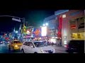 Los angeles county limousine  la limo nightlife hyperlapse