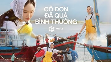 CÔ ĐƠN ĐÃ QUÁ BÌNH THƯỜNG - MIU LÊ | (Official MV) ft. OnlyC Pro.
