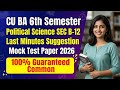 Cu ba 6th semester political science DSE B-2 supple suggestion 2026 // pol science DSE B-2 supple